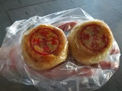 -胡荣泉