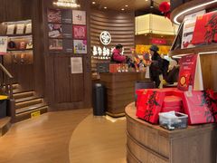 -嘉华鲜花饼·现烤(昆明老街店)