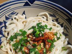 -老九圆山西面馆(CBD店)