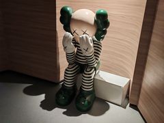 -山水温泉