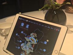 -阿五黄河大鲤鱼(英协路店)
