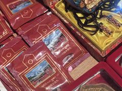 -杭州工艺美术博物馆