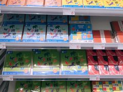 -KKV(深圳宏发大仟里店)