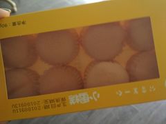 -一鸣真鲜奶吧(锦桂店)