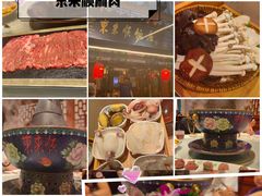 -东来顺饭庄(天坛店)