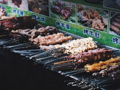 -新疆阿力烧烤