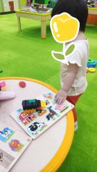 -莫莉幻想儿童乐园(长春迅驰广场店)