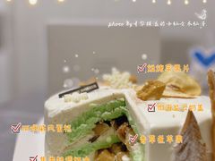 -洛佩塔蛋糕