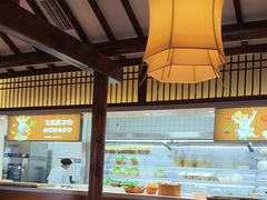 -老员外骨汤火锅(海州古城店)