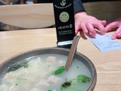 -样样体面(宝安支路店)