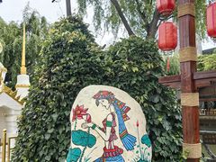-丽江千古情