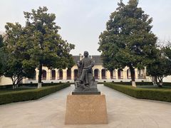 -南京中国近代史遗址博物馆(南京总统府)