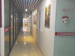 -CGWANG王氏教育(上海校区)