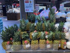 -盒马鲜生(夫子庙店)