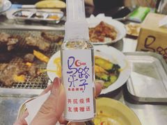 -马路牙子烧烤音乐酒馆(望京店)