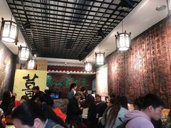 -双喜老铺(人民广场店)