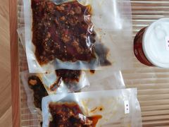 -鑫记婆婆兔·成都特产·兔头手撕兔(太古里店)
