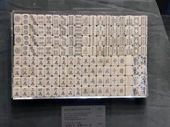 -天一阁博物院