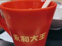 -永和大王(春日上新·白广店)