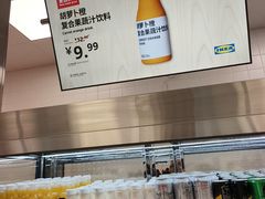 -宜家家居(宝山商场店)