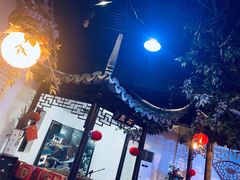 -采芝斋评弹茶馆(观前街店)