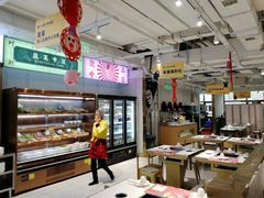 -串一火锅(赛格国际购物中心店)