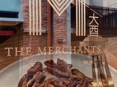 -大酉·M Coffee(北京美术馆店)