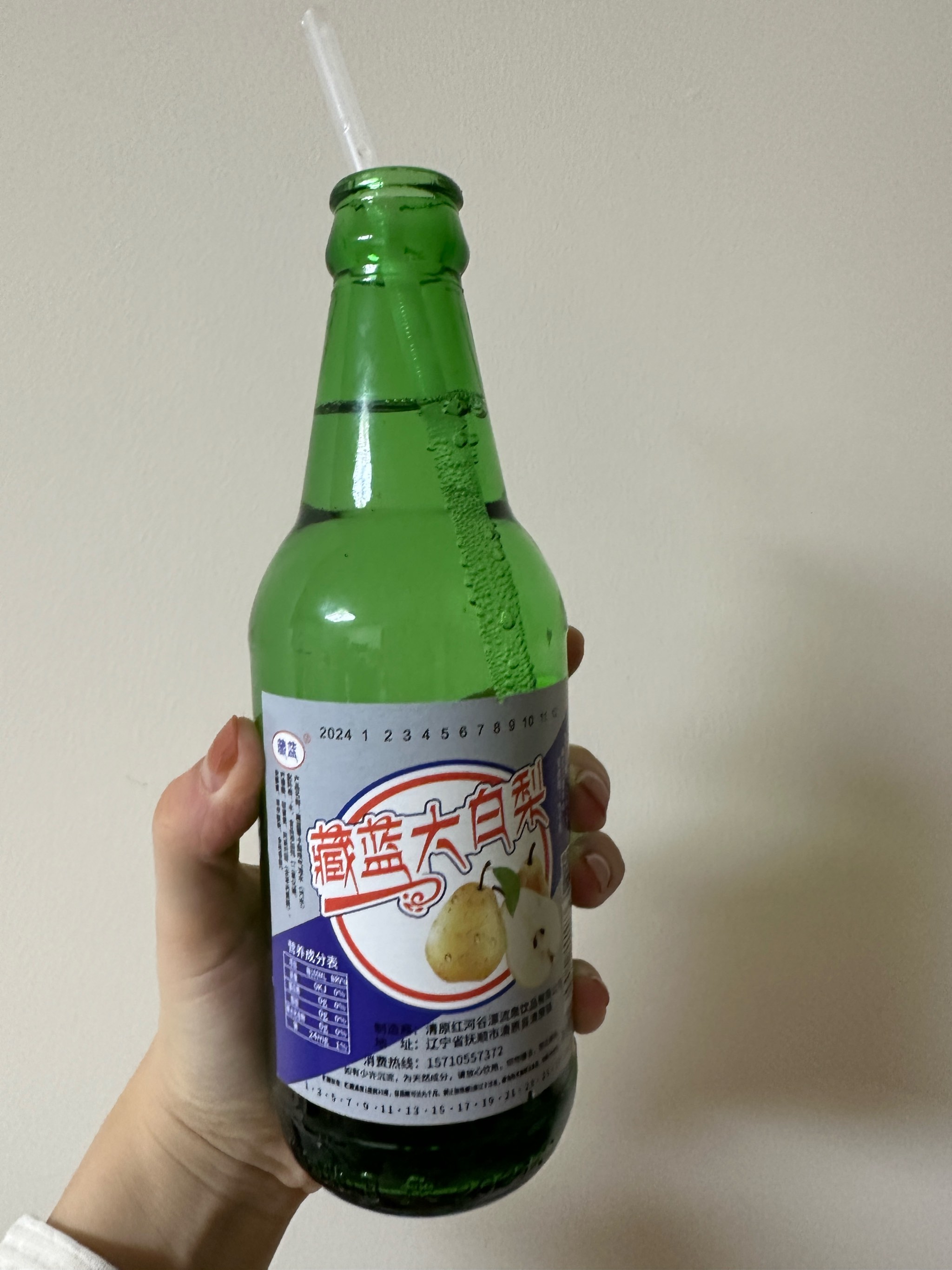 大白梨啤酒图片