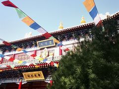 -西安市广仁寺