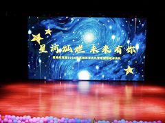 -昱南托育园.托班晚托.寒暑假班