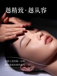 -克丽缇娜