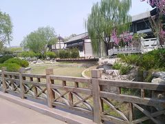 -济南国际园博园