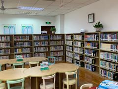 -长海路街道图书馆(翔殷馆)
