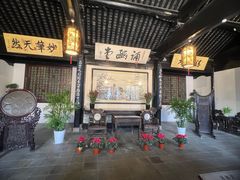 -无锡梅园公园