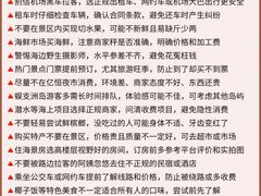 -椰小鸡·琼州糟粕醋·火锅(美兰缤纷城店)