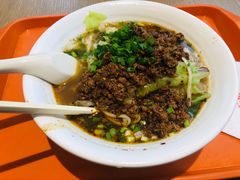 -聚园面庄(新光天地店)