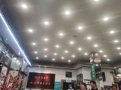 -护国寺小吃(地安门店)