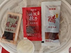 -喜家德虾仁水饺(艺汇家店)