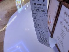 -太犇牛手作茶铺(江北虹悦城店)