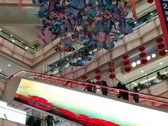 -高新活力汇Vitality