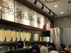 -茶话弄(中贸广场店)
