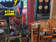 -万岁寿司(芳村店)