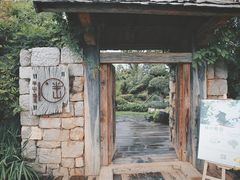 -七彩云南古滇温泉山庄