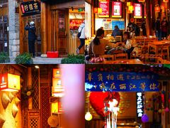 -阿婆情腊排骨火锅·野生菌季(古城旗舰店)