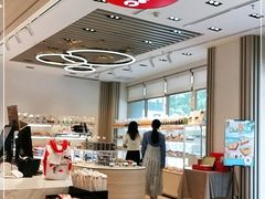 -85度C(苏州石路店)