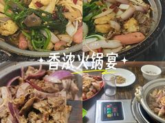 -道邦子烤牛肉(总店)