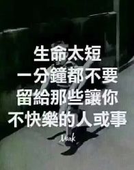 -京都造型·烫发·染发