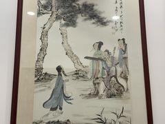 -秦汉胡同书法国画古筝围棋书院(漕宝日月光分馆)