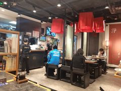 -和府捞面(天河领展广场店)