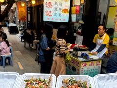 -陈添記·祖傳爽鱼皮·西关老字号(广州首店)